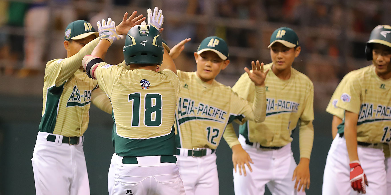 Little League Baseball World Series - Asia-Pacific Region