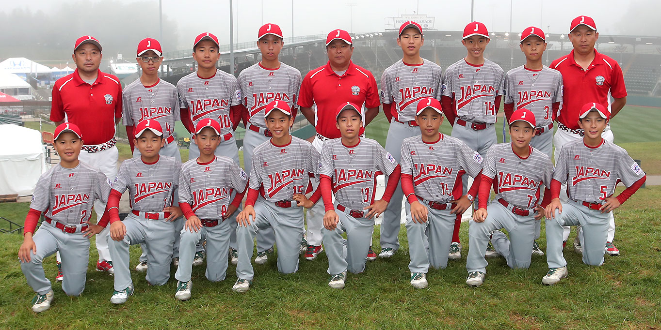 LLB World Series Japan Region