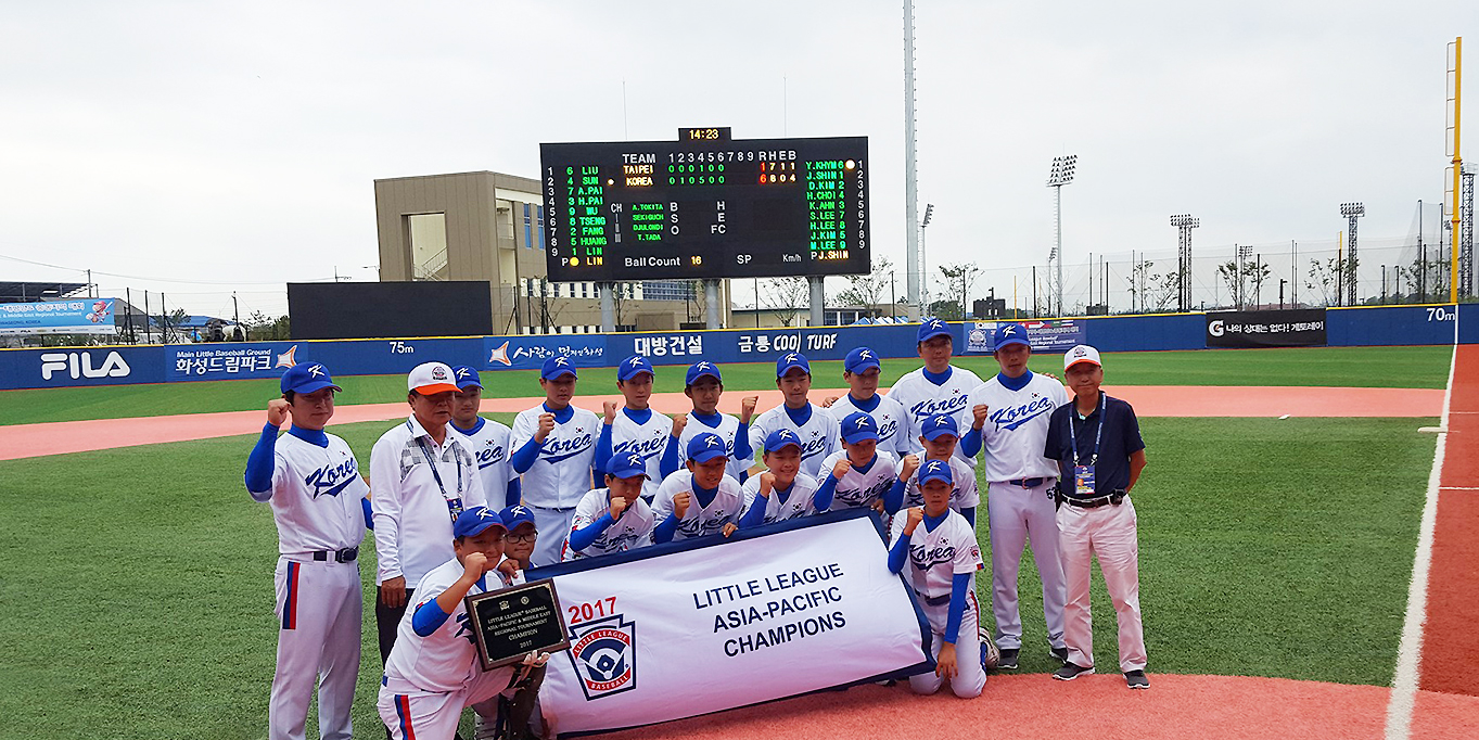 Asia Pacific Region Champs - Seoul South Korea