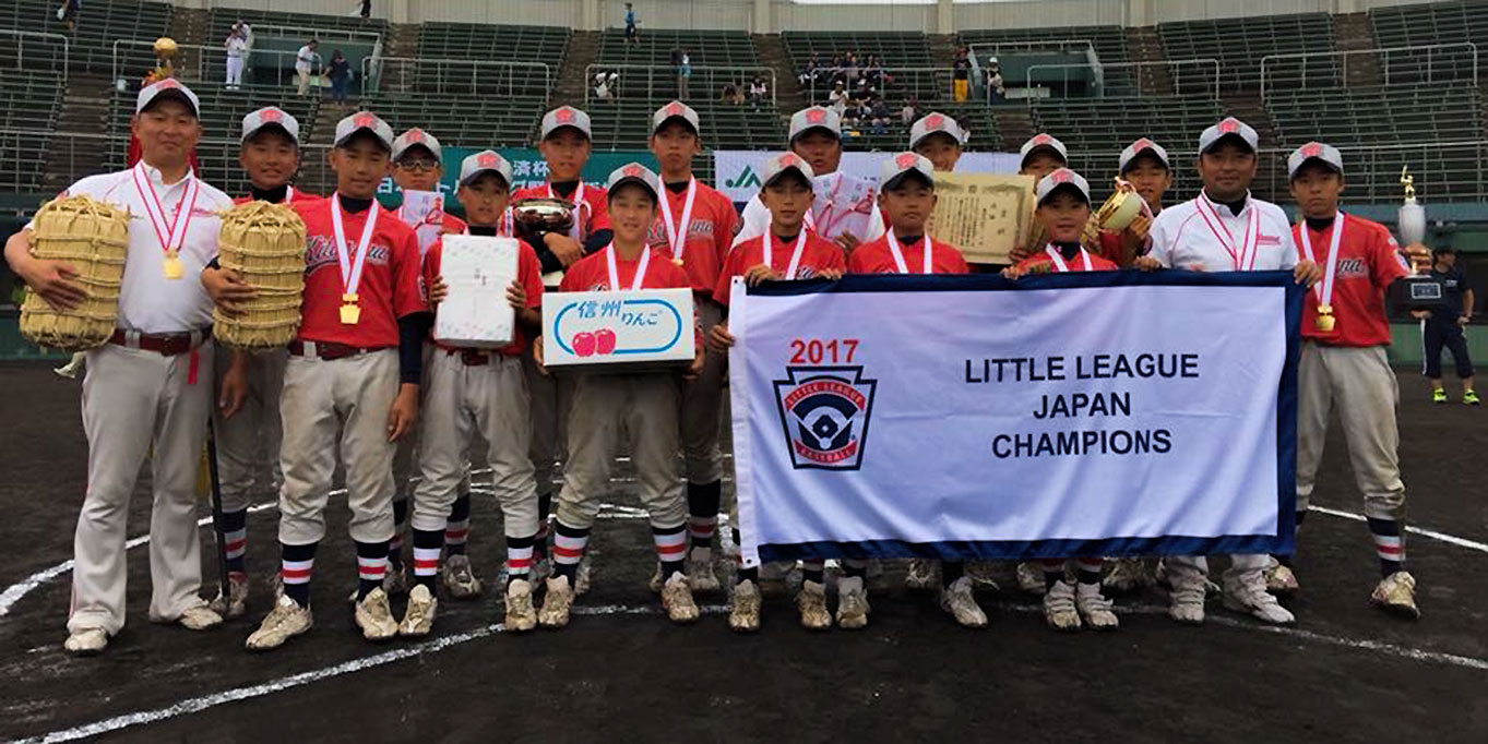Japan Region Champs - Tokyo Kitasuna
